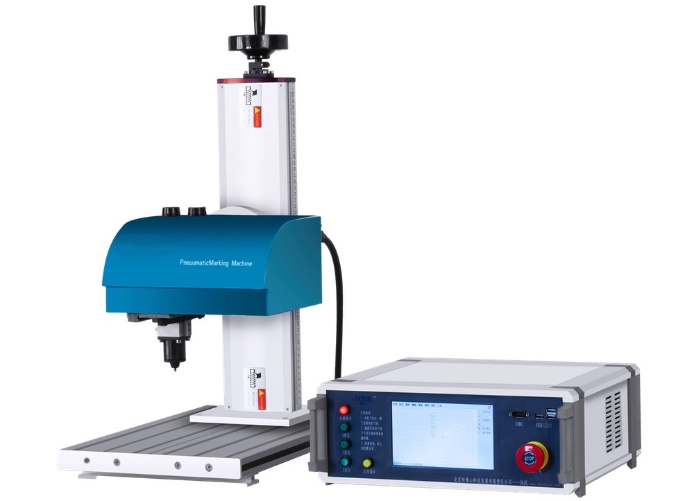 Sistem de marcare electric prin micropercutie 115D